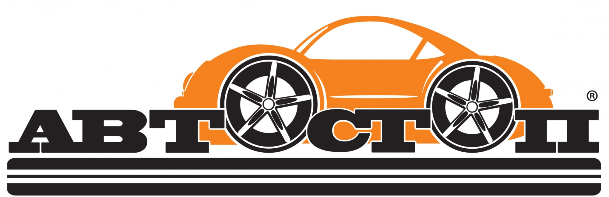 АВТОСТОП АВТОСТОП