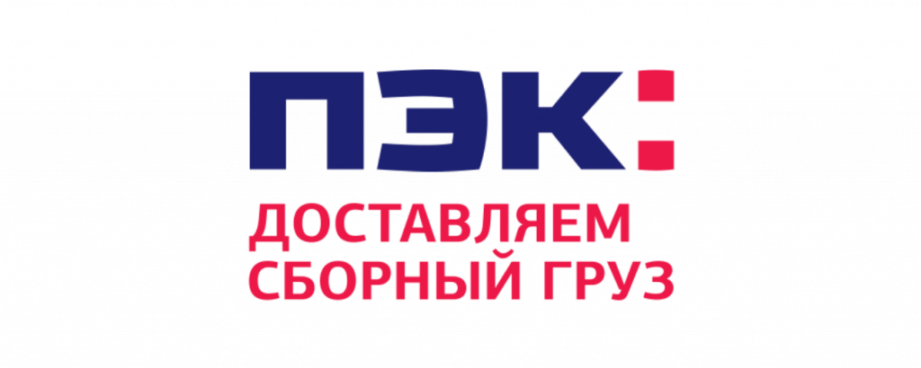 Логотип транспортной компании ПЭК 2