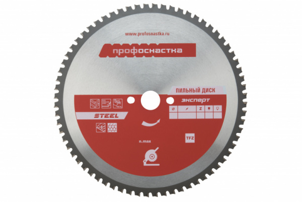 Диск пильный 355*Z80*25,4/30 мм TFZ (0) STEEL ПрофОснастка Эксперт